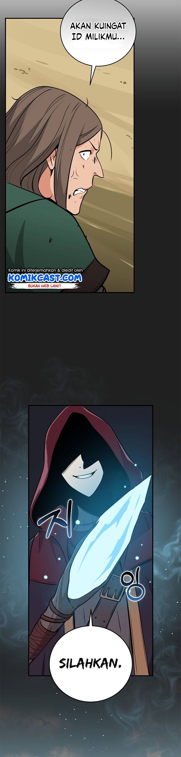 Archmage Streamer