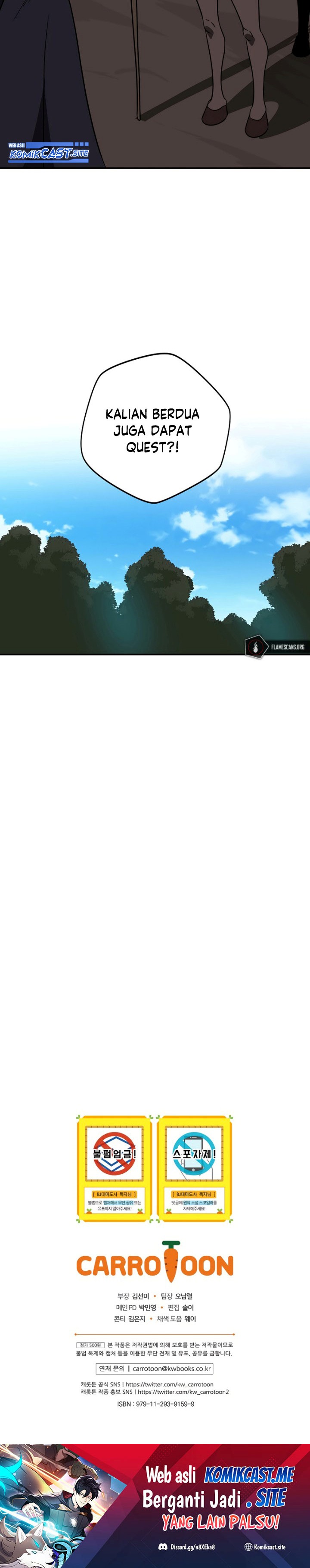 Archmage Streamer