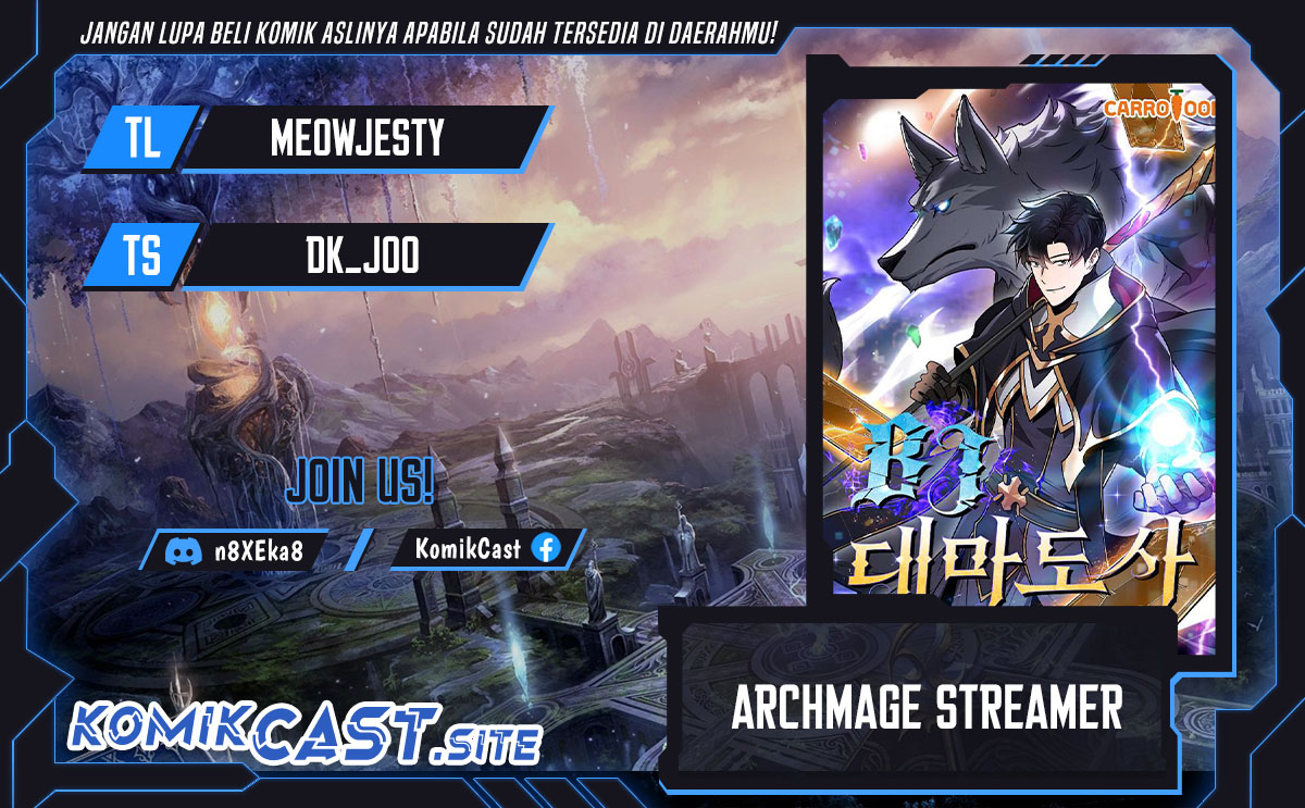 Archmage Streamer