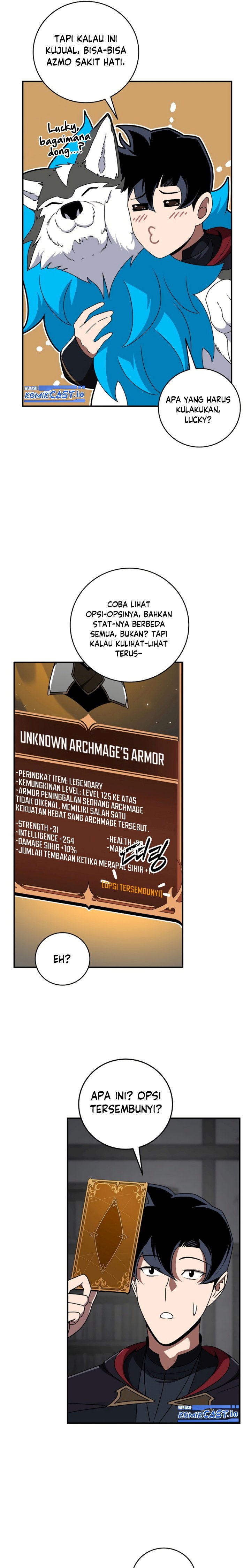 Archmage Streamer