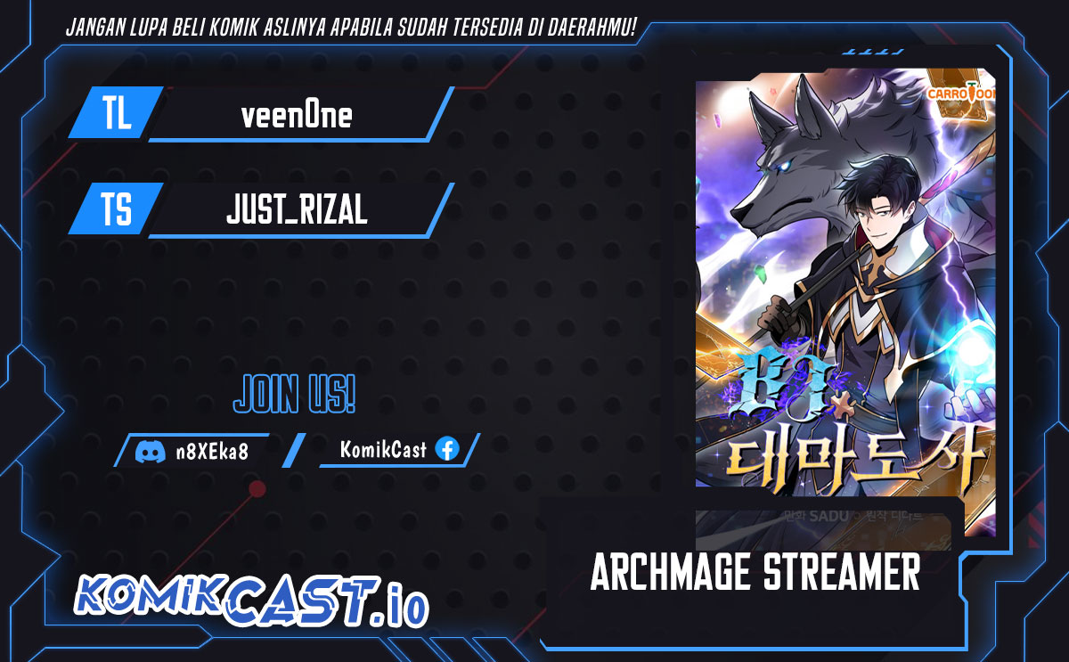 Archmage Streamer
