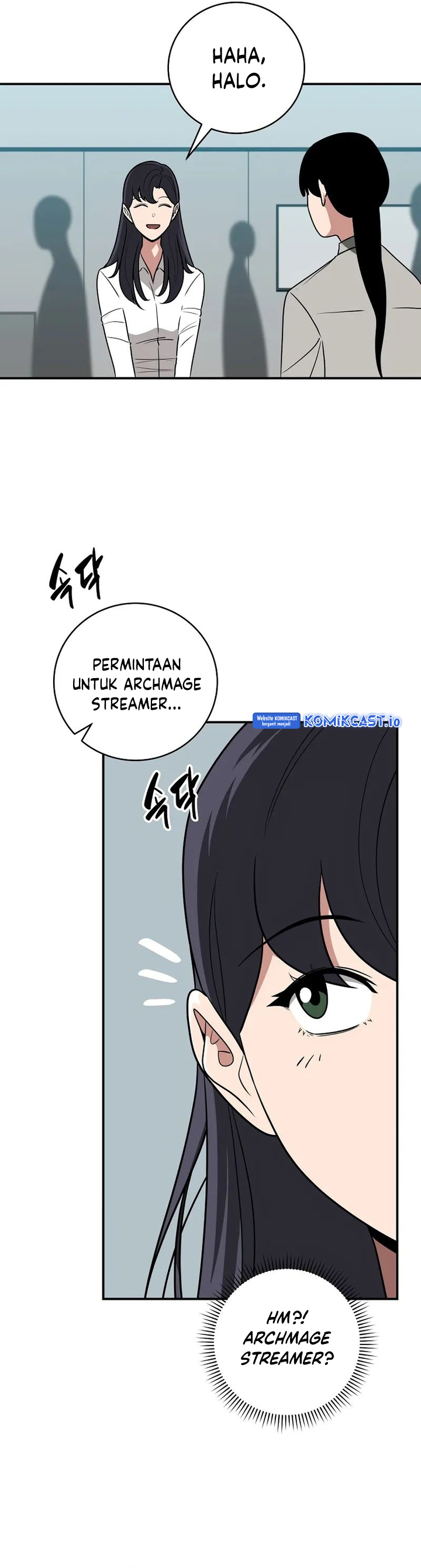 Archmage Streamer