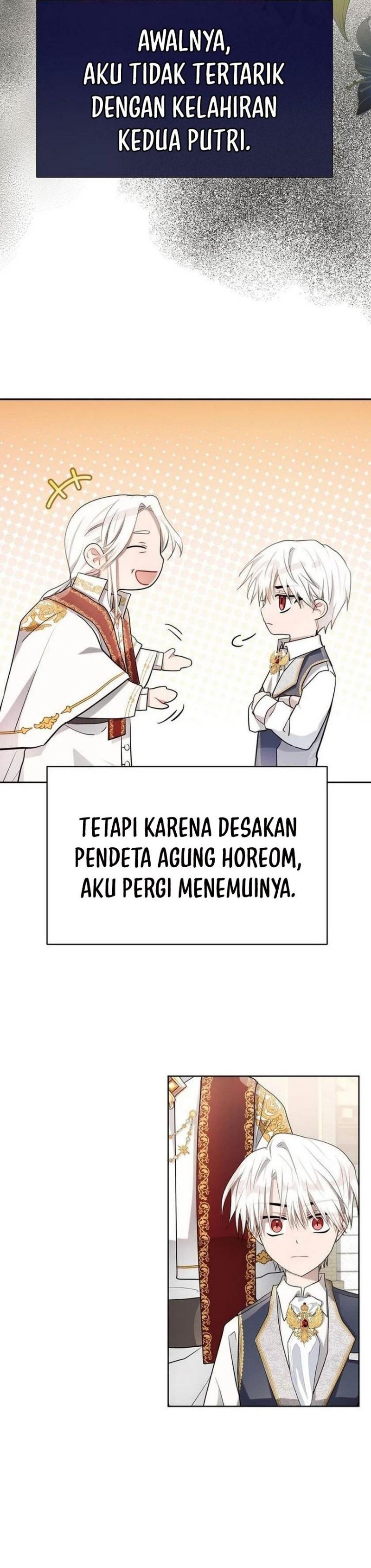 Ashtartei