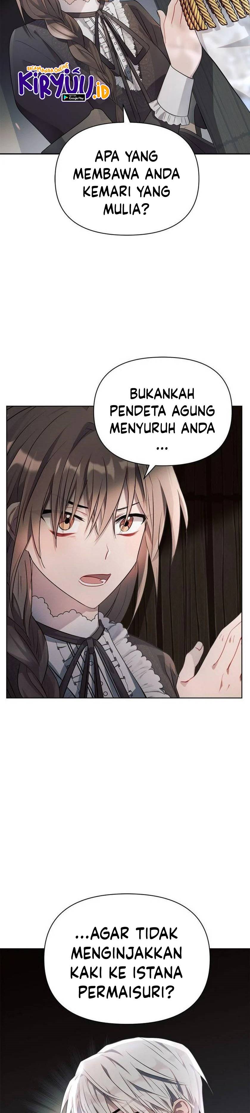 Ashtartei