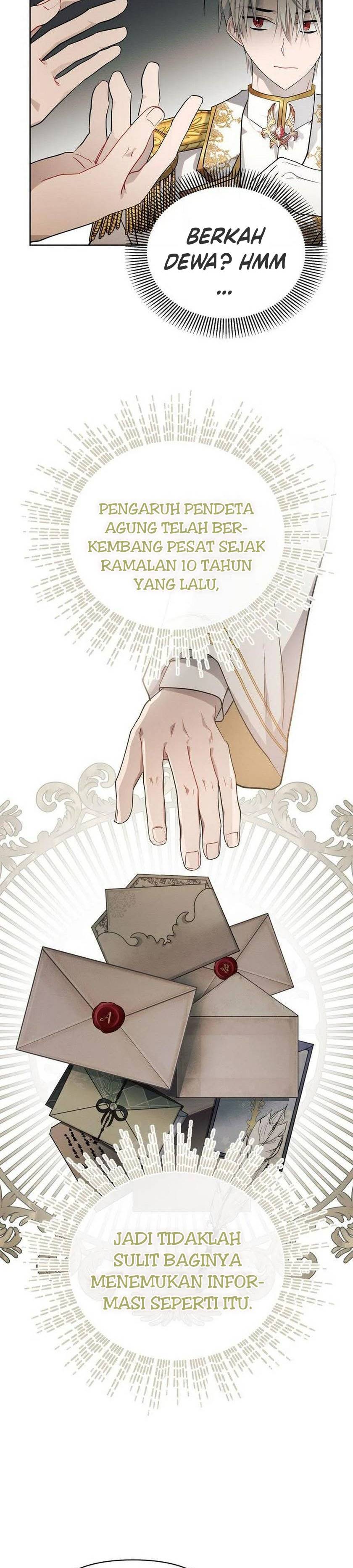 Ashtartei