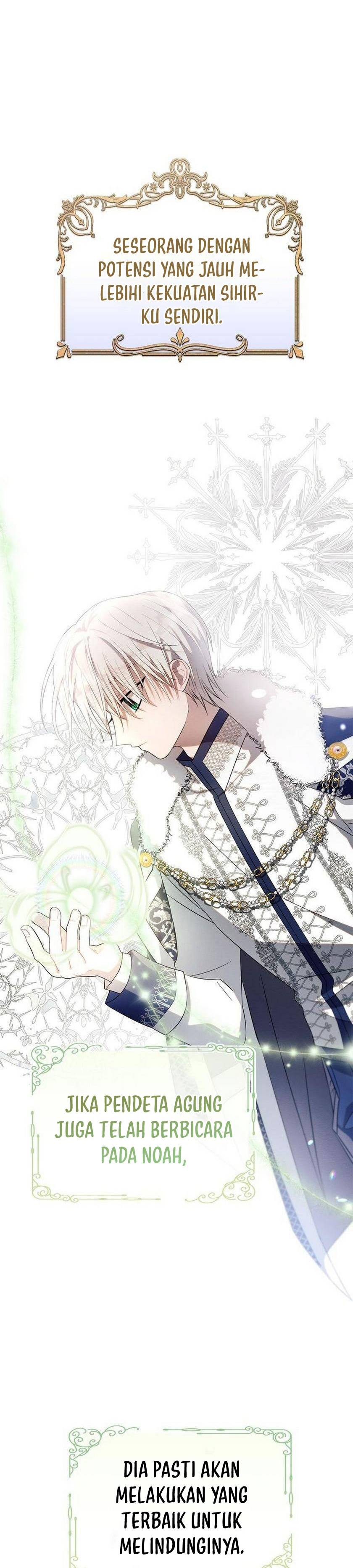 Ashtartei