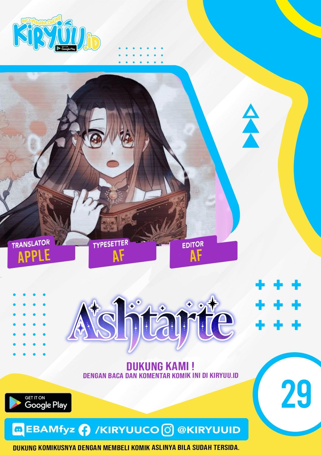 Ashtartei Chapter 29