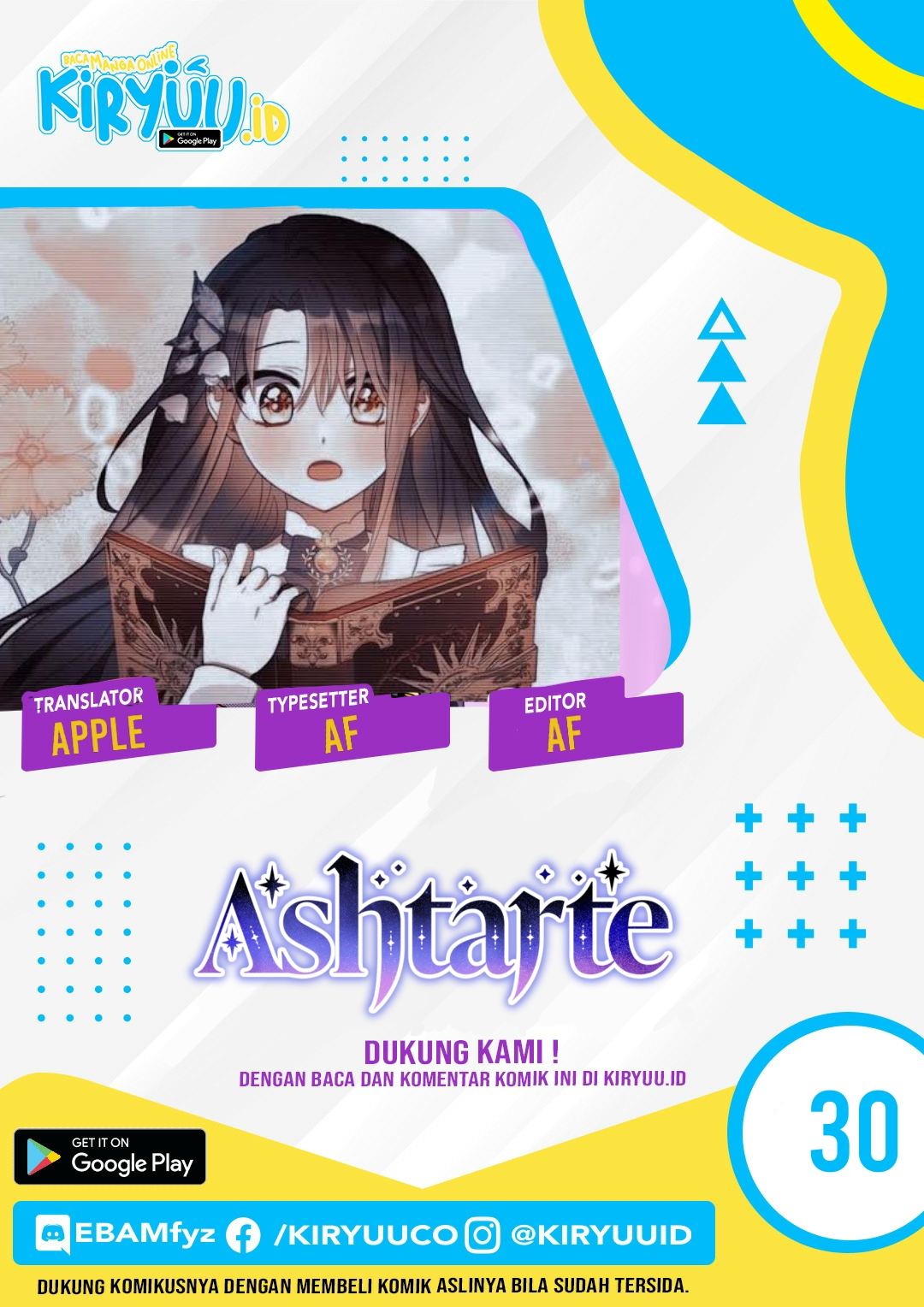 Ashtartei