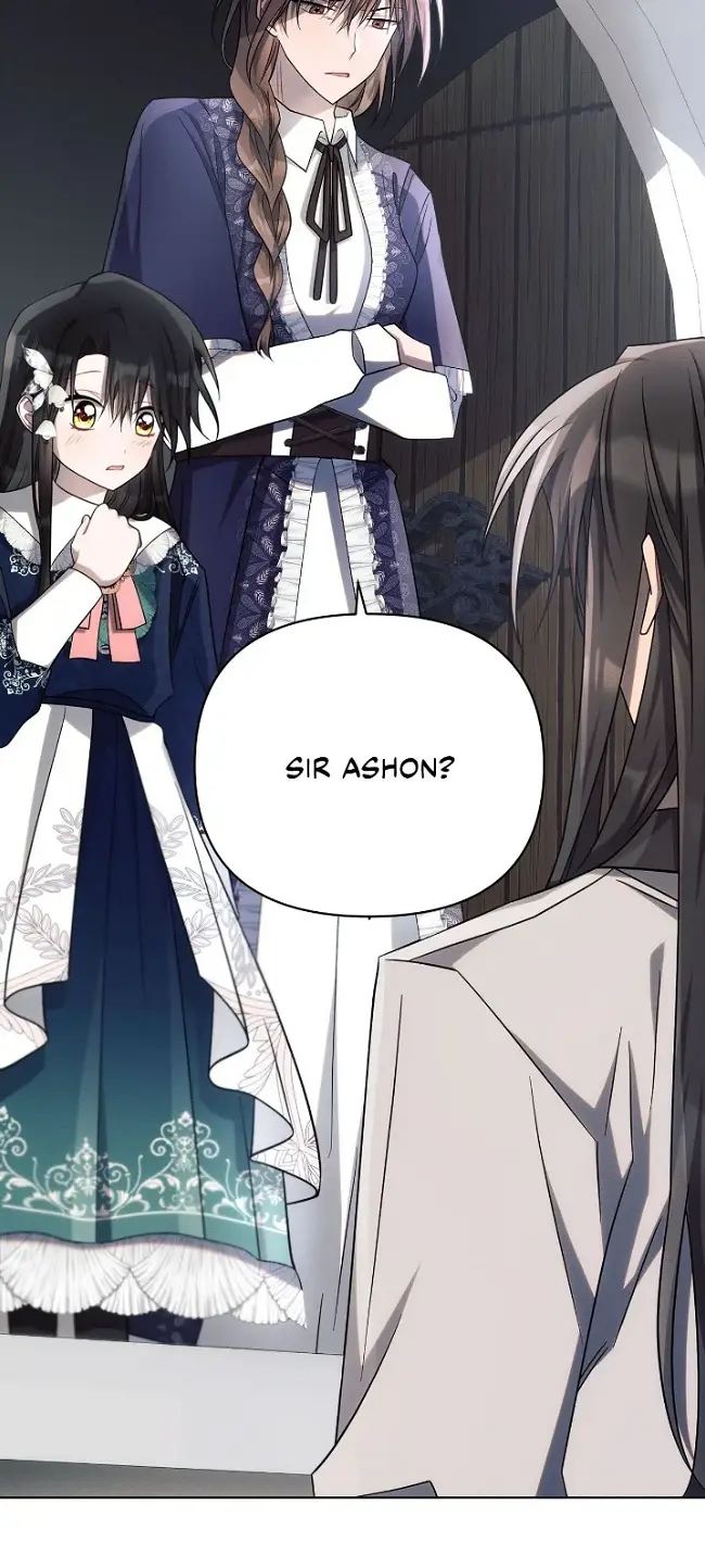 Ashtartei