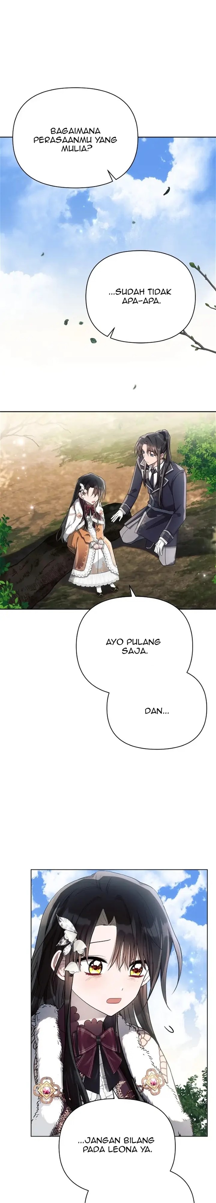 Ashtartei