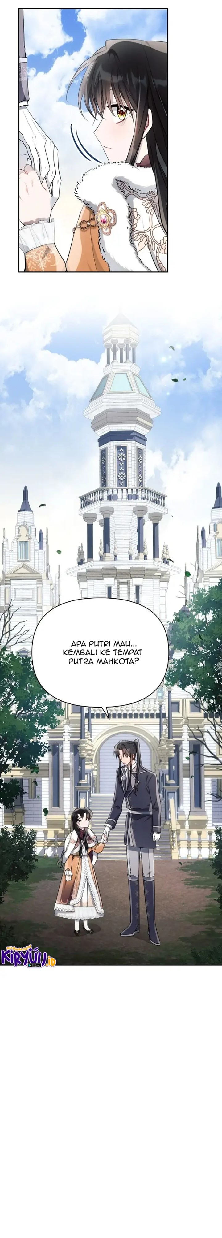 Ashtartei