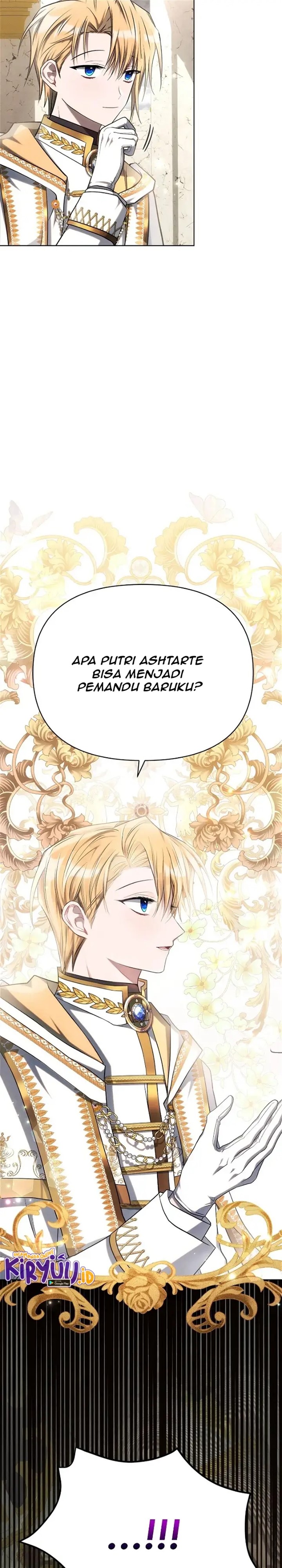 Ashtartei