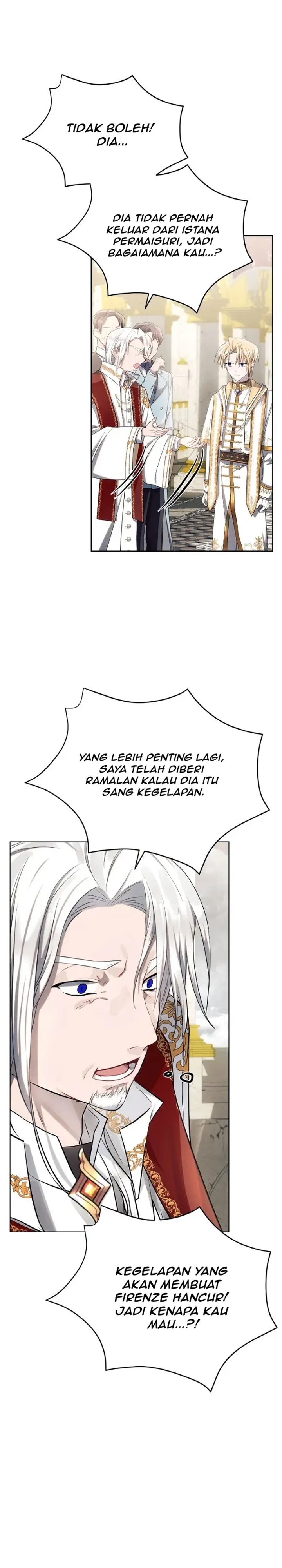 Ashtartei