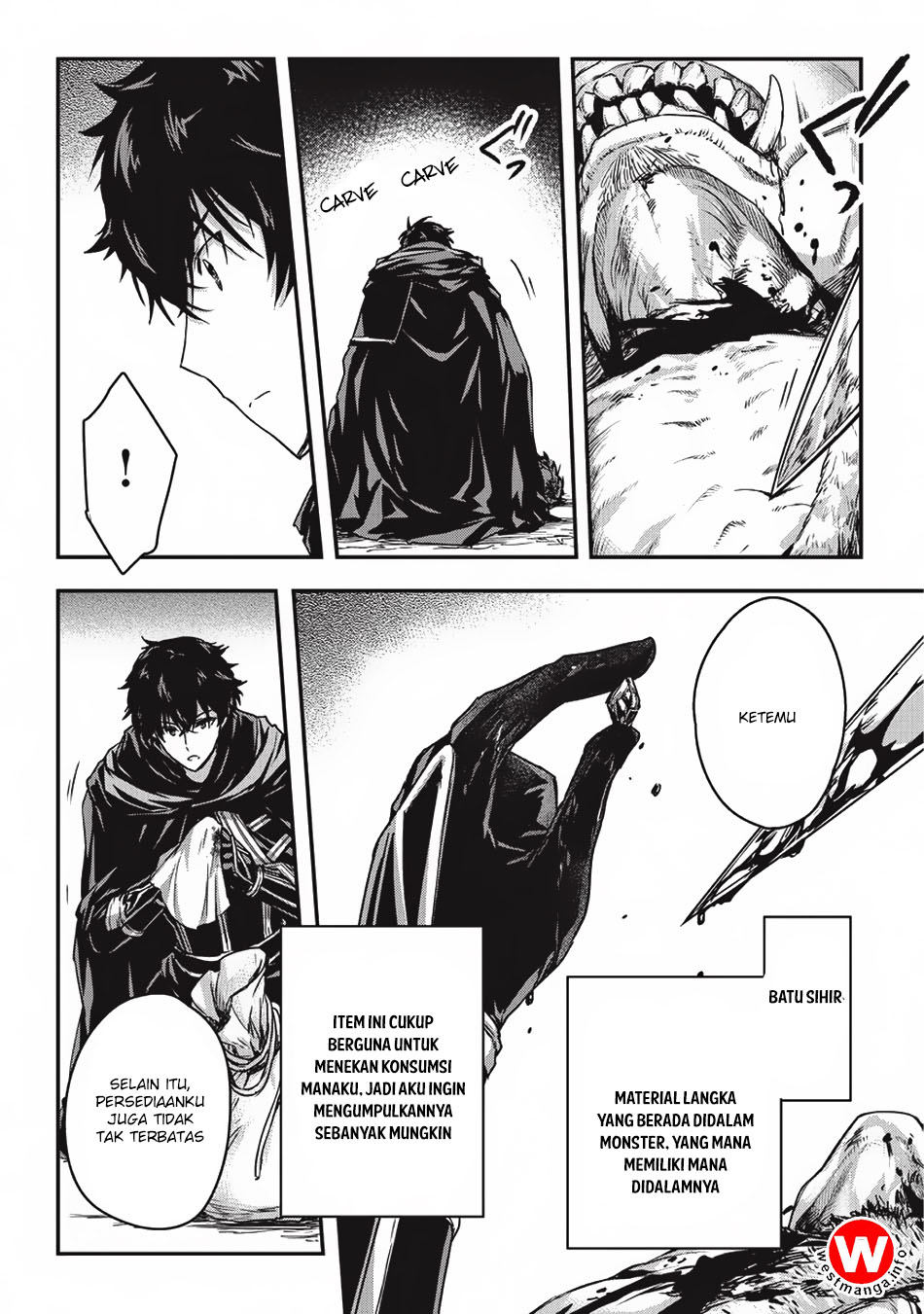 Assassin de aru ore no Sutetasu ga Yuusha yori mo Akiraka ni Tsuyoi Nodaga