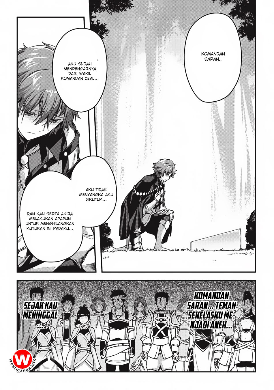 Assassin de aru ore no Sutetasu ga Yuusha yori mo Akiraka ni Tsuyoi Nodaga
