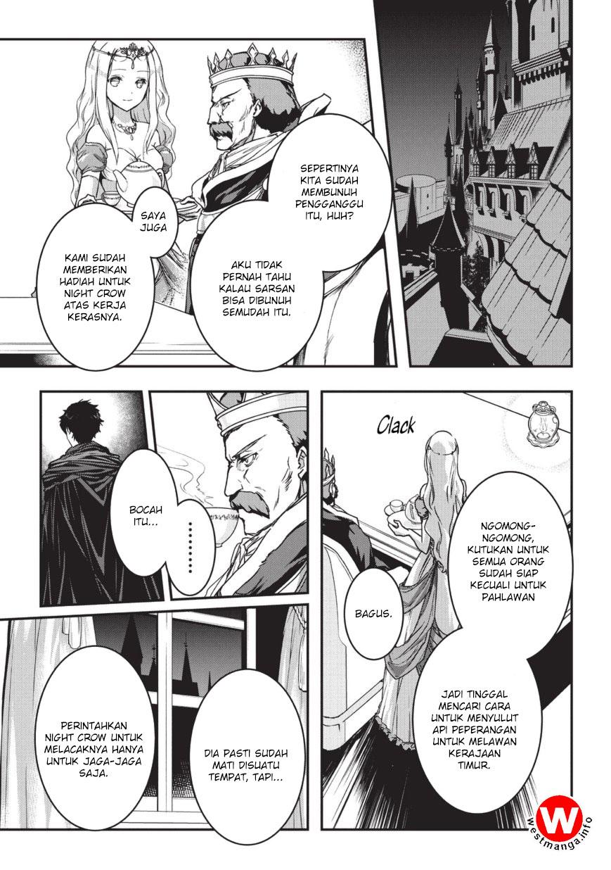 Assassin de aru ore no Sutetasu ga Yuusha yori mo Akiraka ni Tsuyoi Nodaga