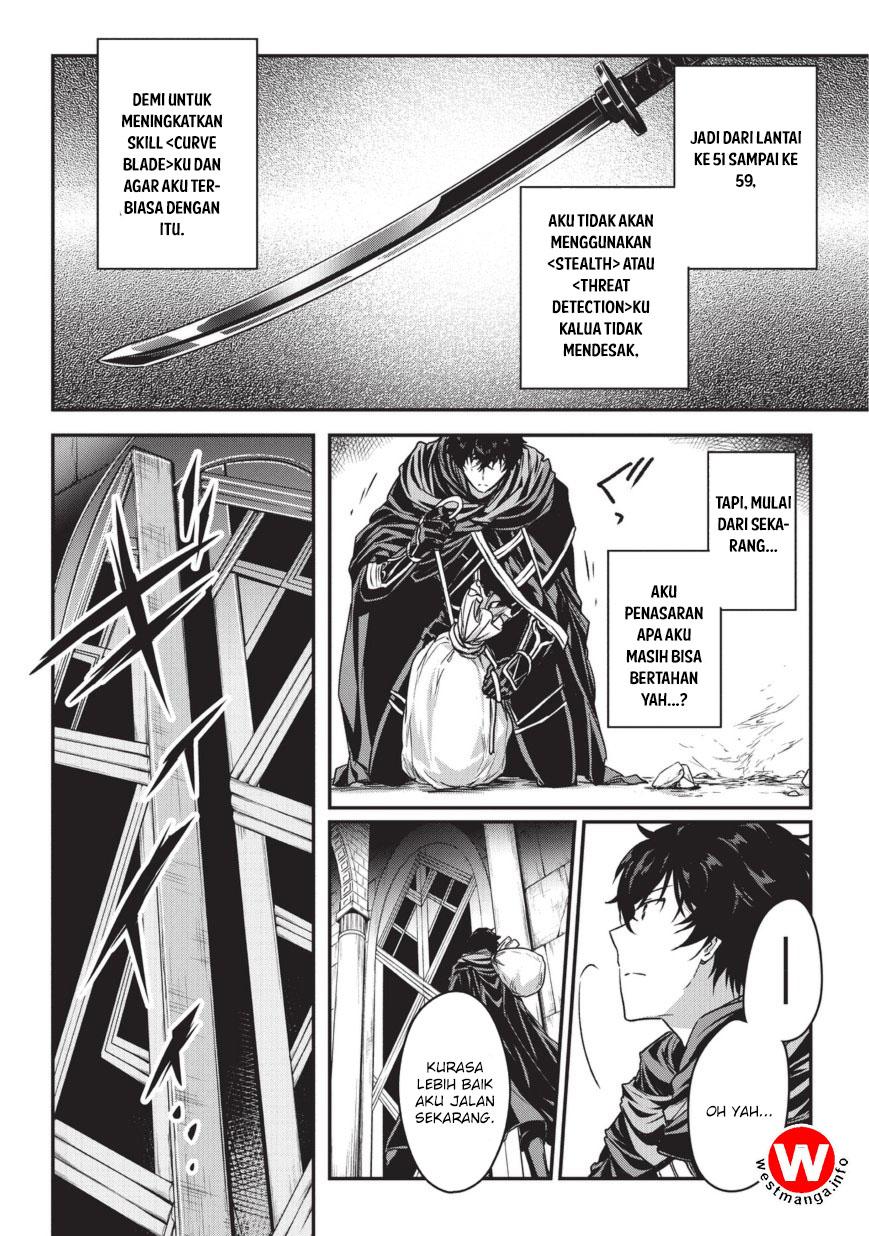 Assassin de aru ore no Sutetasu ga Yuusha yori mo Akiraka ni Tsuyoi Nodaga
