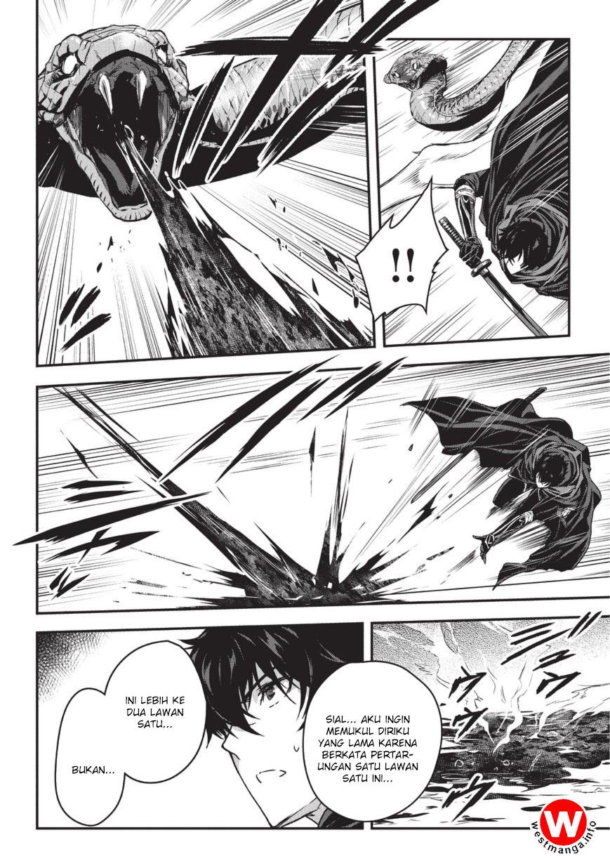 Assassin de aru ore no Sutetasu ga Yuusha yori mo Akiraka ni Tsuyoi Nodaga
