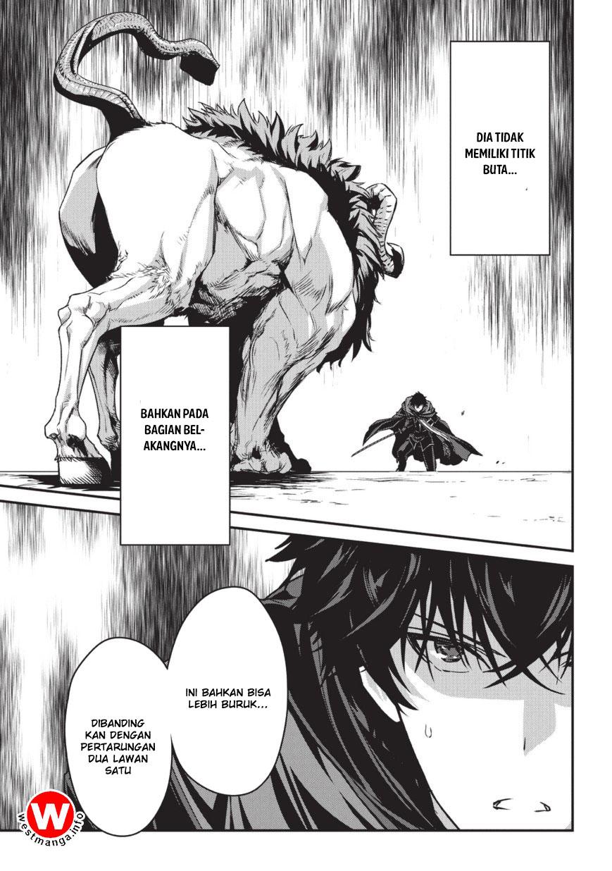 Assassin de aru ore no Sutetasu ga Yuusha yori mo Akiraka ni Tsuyoi Nodaga