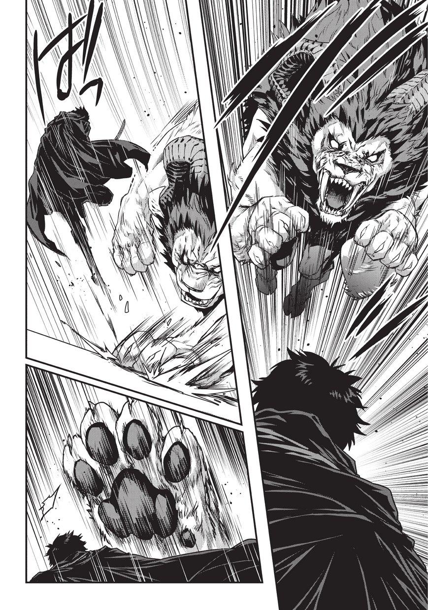 Assassin de aru ore no Sutetasu ga Yuusha yori mo Akiraka ni Tsuyoi Nodaga