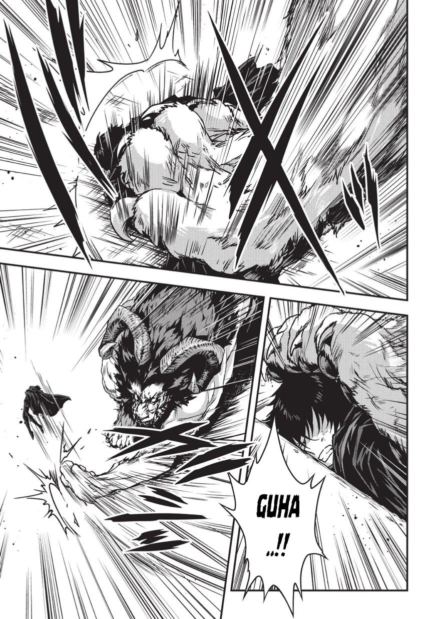 Assassin de aru ore no Sutetasu ga Yuusha yori mo Akiraka ni Tsuyoi Nodaga