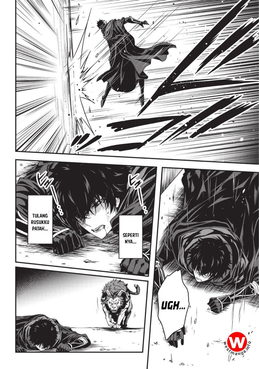Assassin de aru ore no Sutetasu ga Yuusha yori mo Akiraka ni Tsuyoi Nodaga
