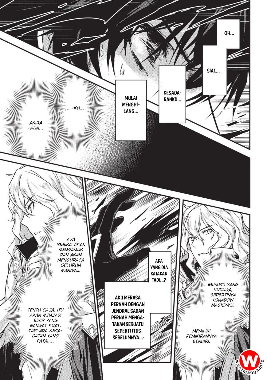 Assassin de aru ore no Sutetasu ga Yuusha yori mo Akiraka ni Tsuyoi Nodaga