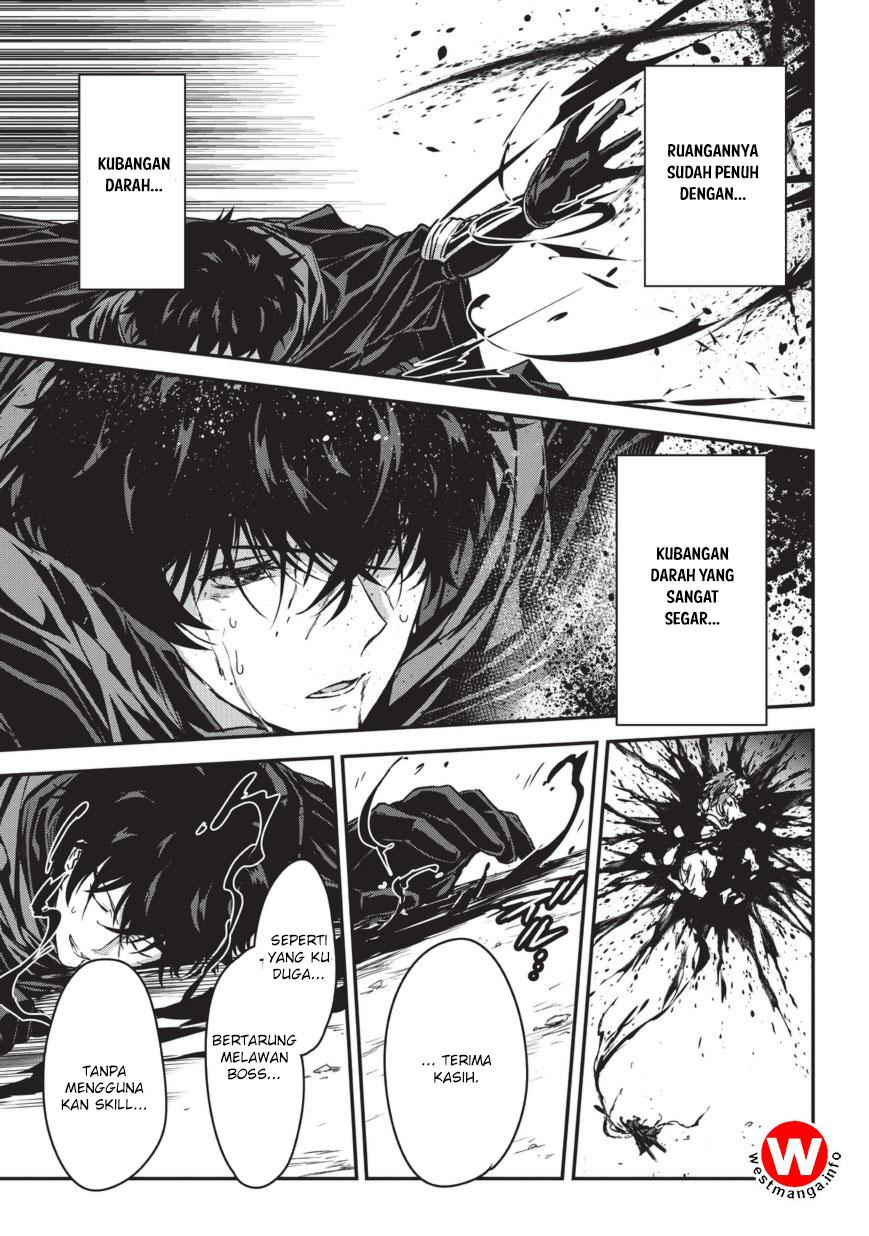 Assassin de aru ore no Sutetasu ga Yuusha yori mo Akiraka ni Tsuyoi Nodaga