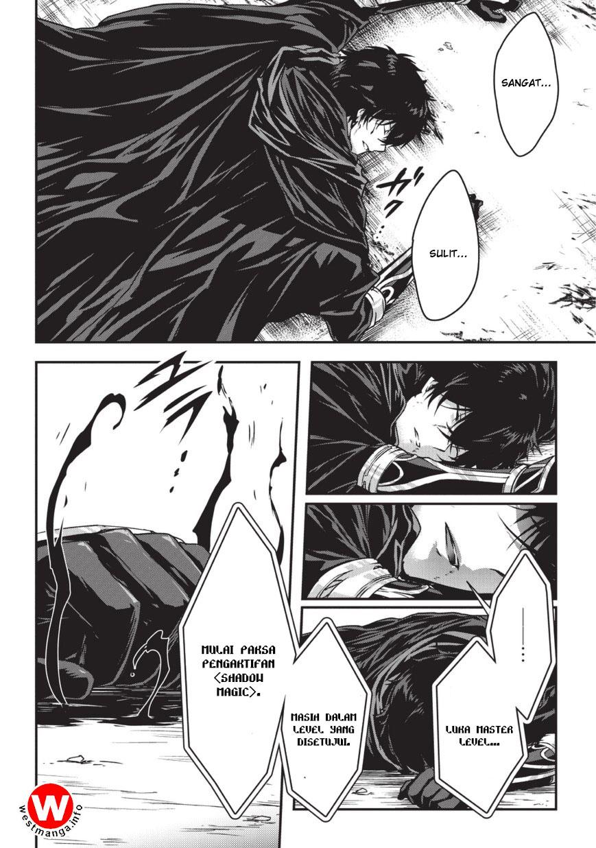 Assassin de aru ore no Sutetasu ga Yuusha yori mo Akiraka ni Tsuyoi Nodaga