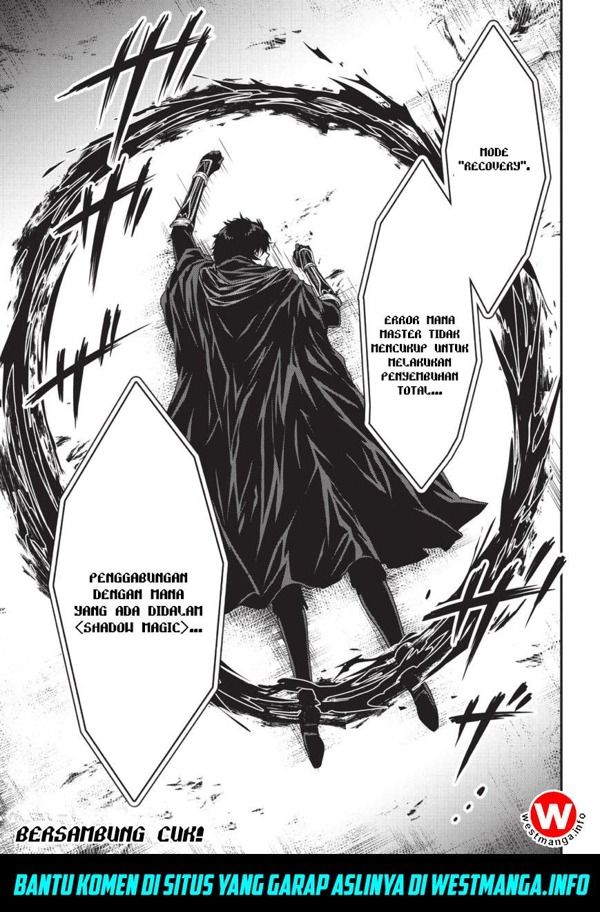 Assassin de aru ore no Sutetasu ga Yuusha yori mo Akiraka ni Tsuyoi Nodaga