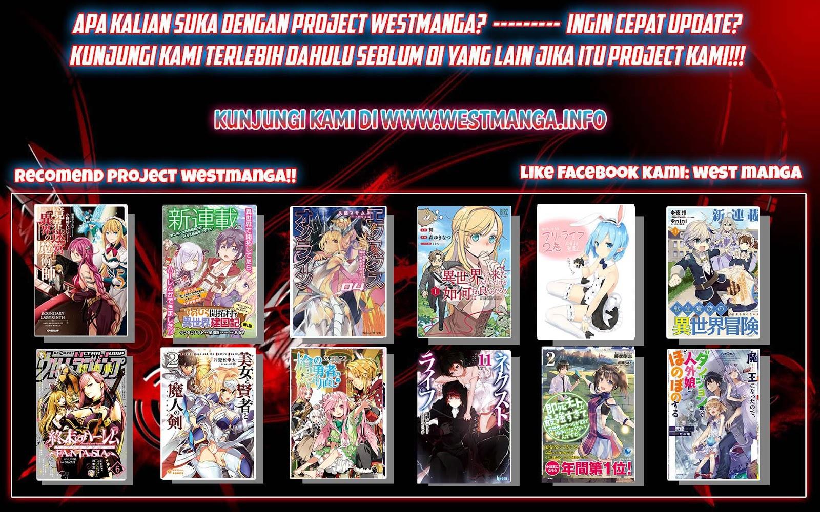 Assassin de aru ore no Sutetasu ga Yuusha yori mo Akiraka ni Tsuyoi Nodaga
