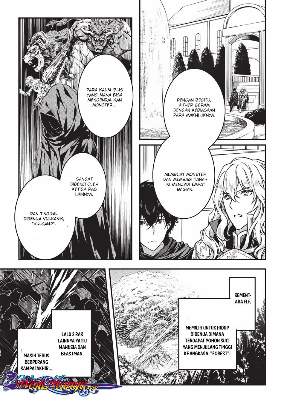 Assassin de aru ore no Sutetasu ga Yuusha yori mo Akiraka ni Tsuyoi Nodaga