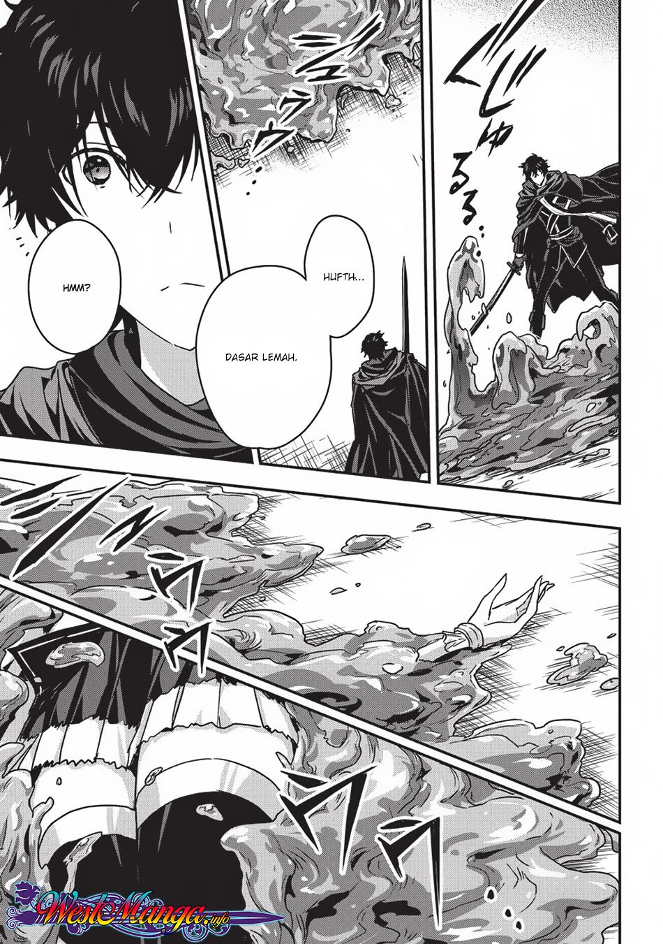Assassin de aru ore no Sutetasu ga Yuusha yori mo Akiraka ni Tsuyoi Nodaga
