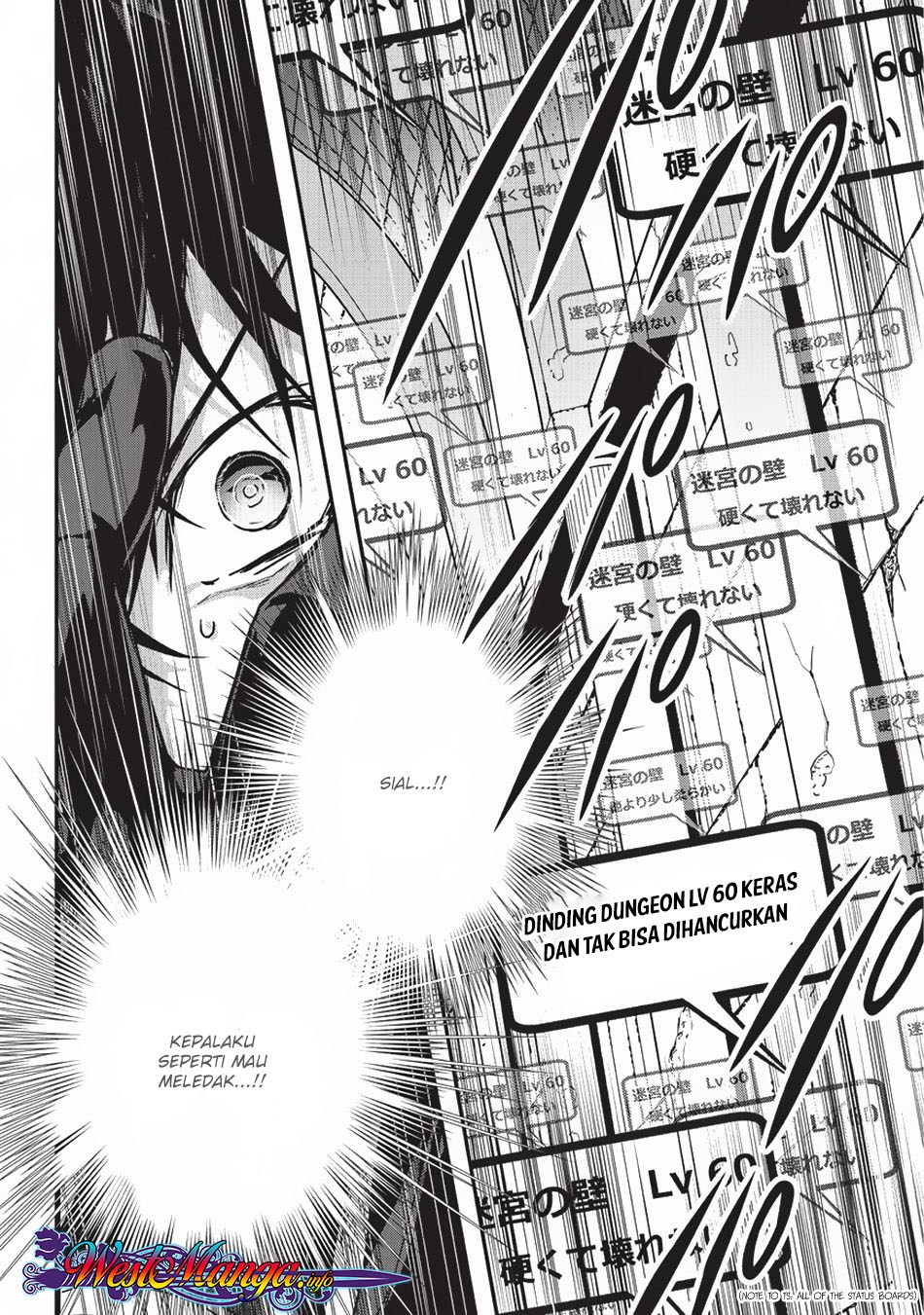 Assassin de aru ore no Sutetasu ga Yuusha yori mo Akiraka ni Tsuyoi Nodaga