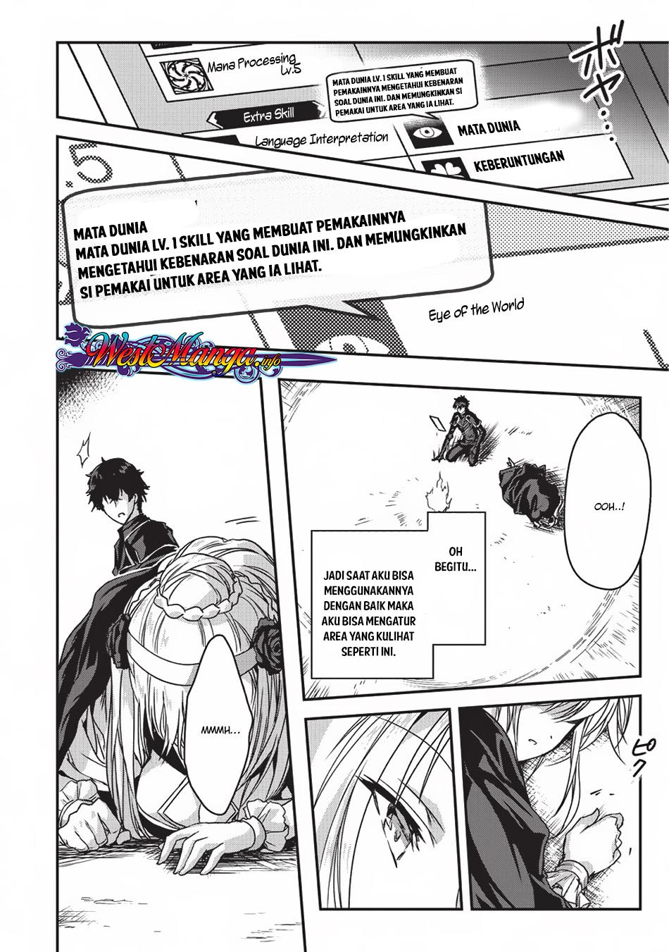 Assassin de aru ore no Sutetasu ga Yuusha yori mo Akiraka ni Tsuyoi Nodaga