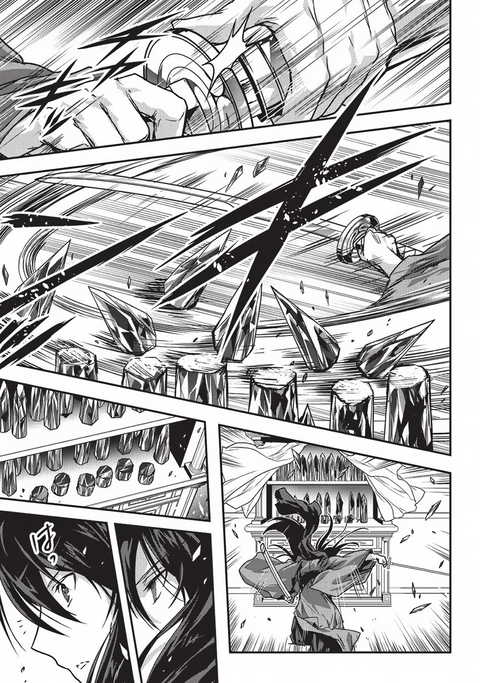 Assassin de aru ore no Sutetasu ga Yuusha yori mo Akiraka ni Tsuyoi Nodaga