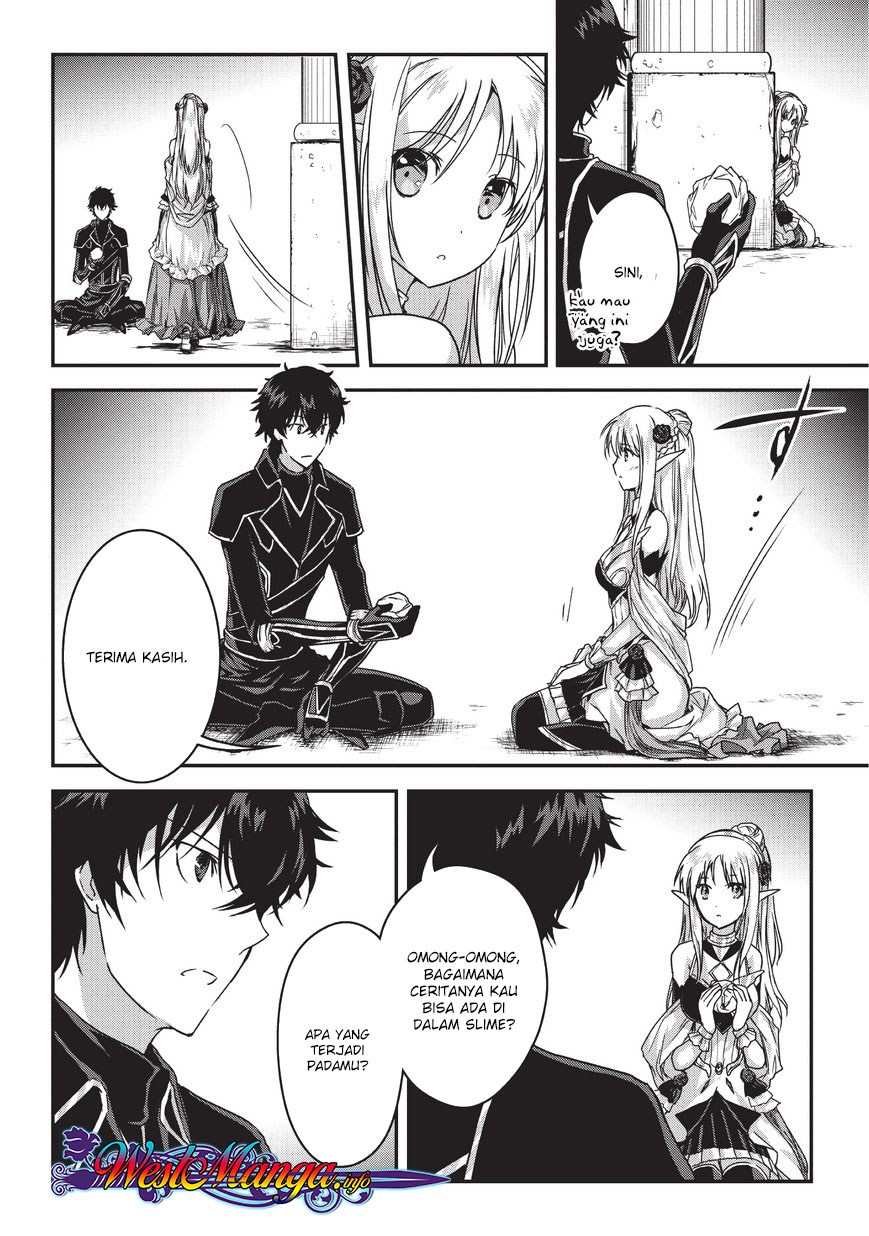 Assassin de aru ore no Sutetasu ga Yuusha yori mo Akiraka ni Tsuyoi Nodaga