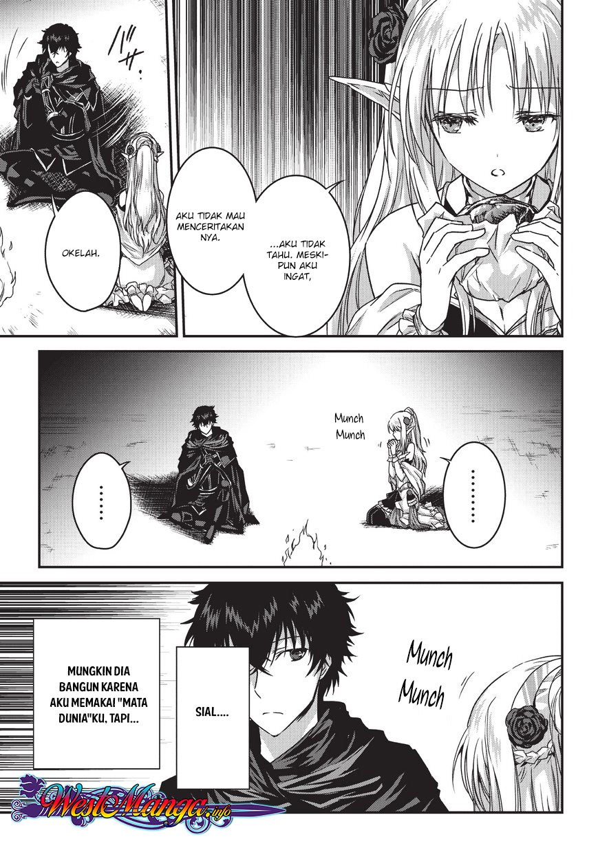 Assassin de aru ore no Sutetasu ga Yuusha yori mo Akiraka ni Tsuyoi Nodaga