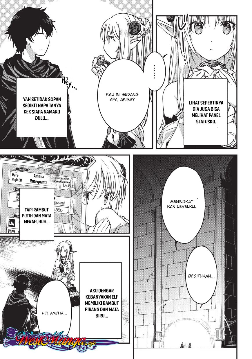 Assassin de aru ore no Sutetasu ga Yuusha yori mo Akiraka ni Tsuyoi Nodaga