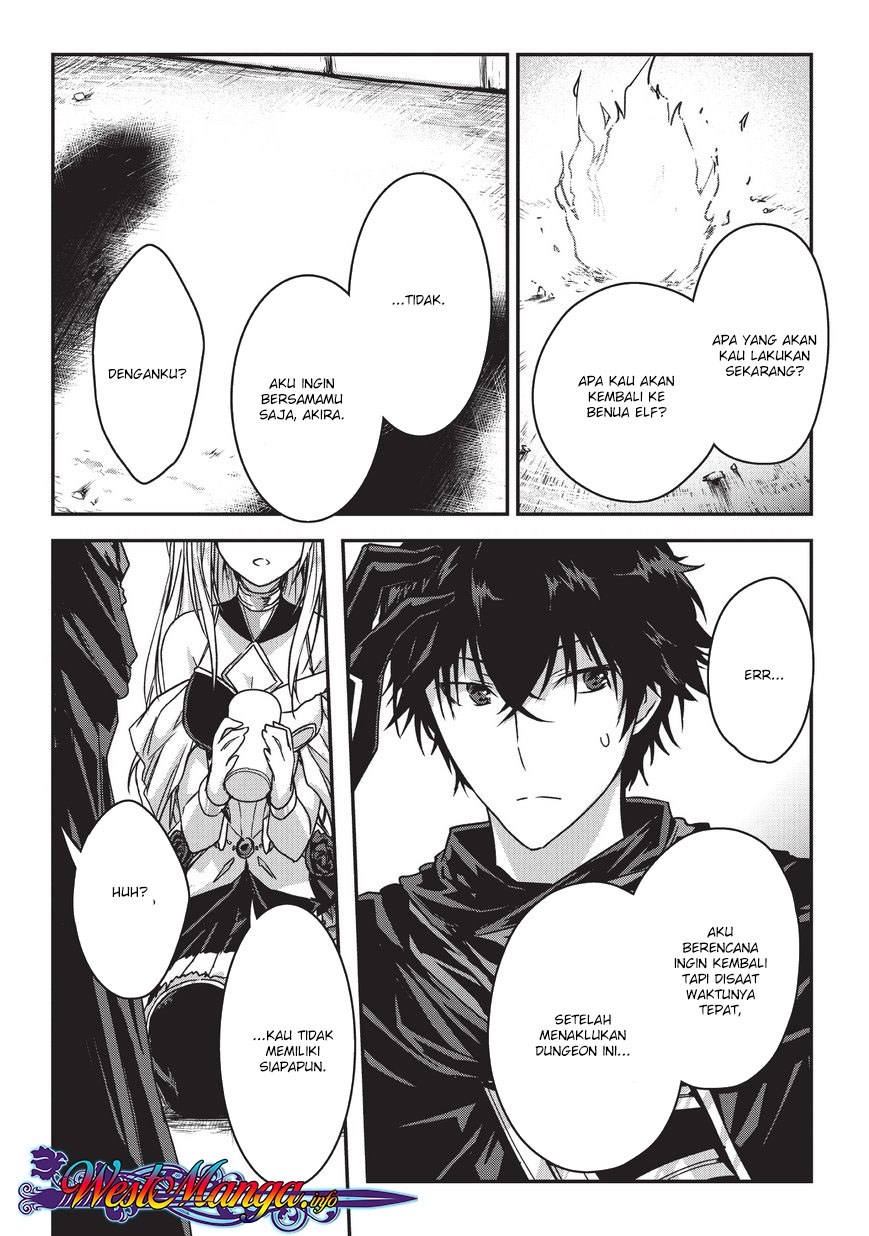 Assassin de aru ore no Sutetasu ga Yuusha yori mo Akiraka ni Tsuyoi Nodaga