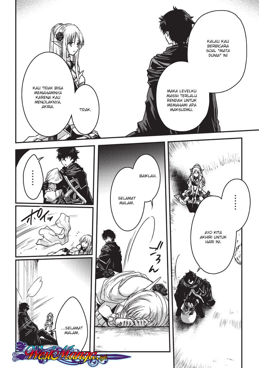 Assassin de aru ore no Sutetasu ga Yuusha yori mo Akiraka ni Tsuyoi Nodaga