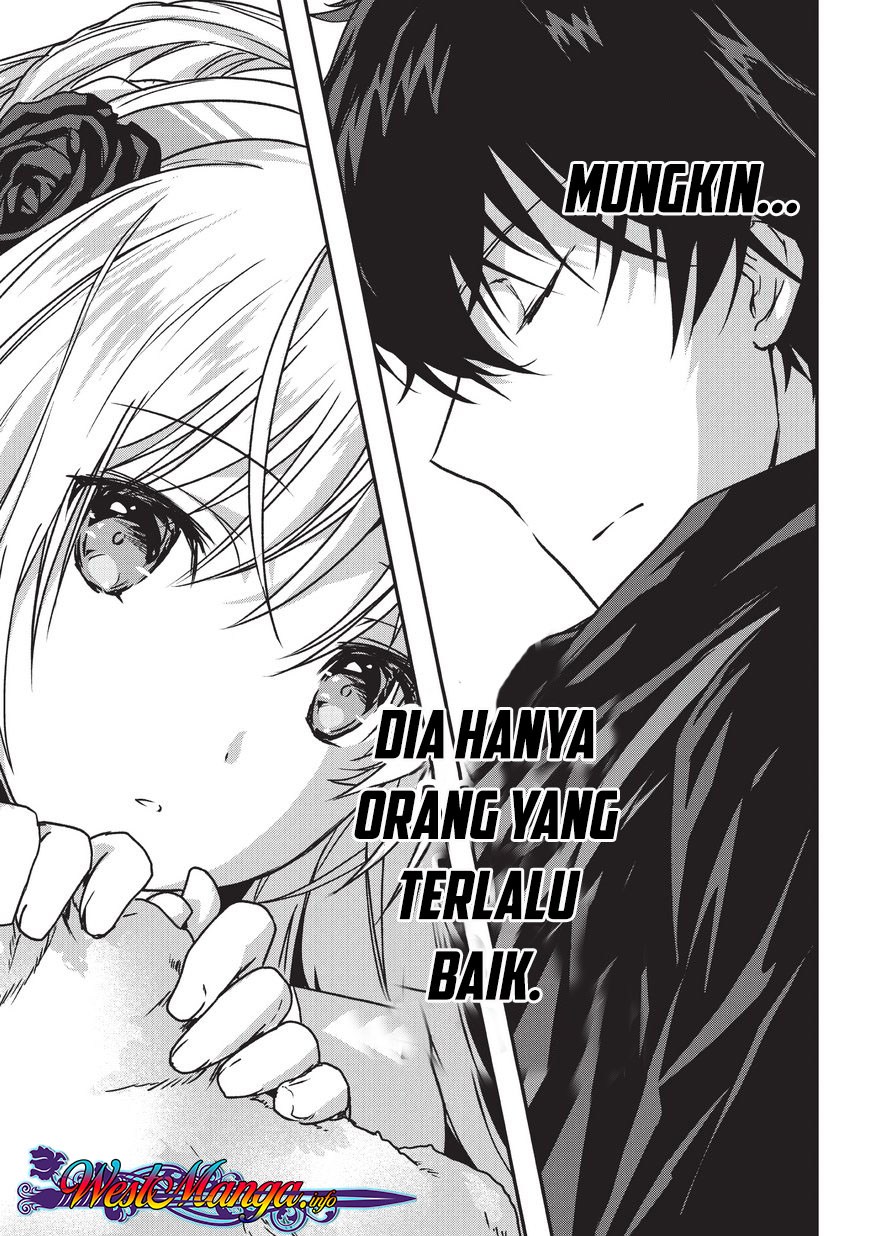 Assassin de aru ore no Sutetasu ga Yuusha yori mo Akiraka ni Tsuyoi Nodaga