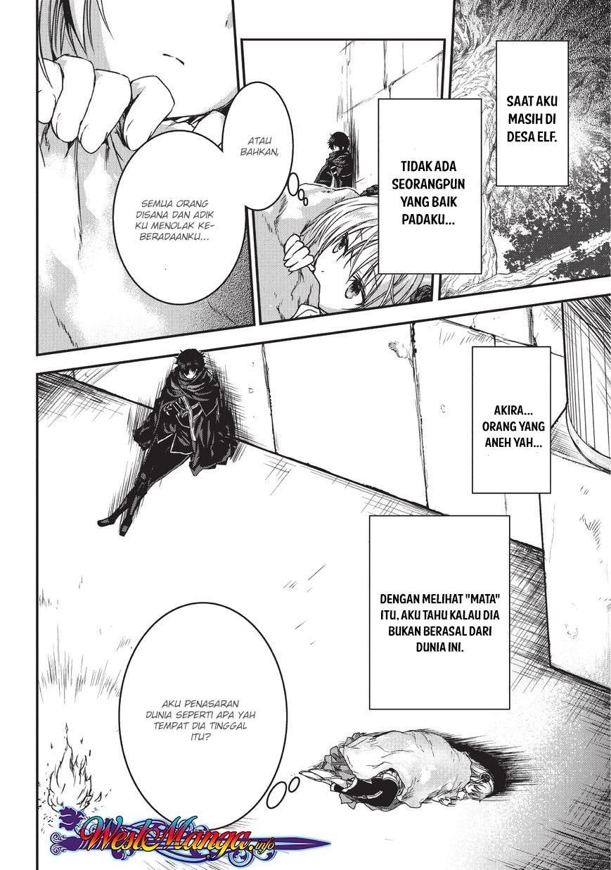Assassin de aru ore no Sutetasu ga Yuusha yori mo Akiraka ni Tsuyoi Nodaga