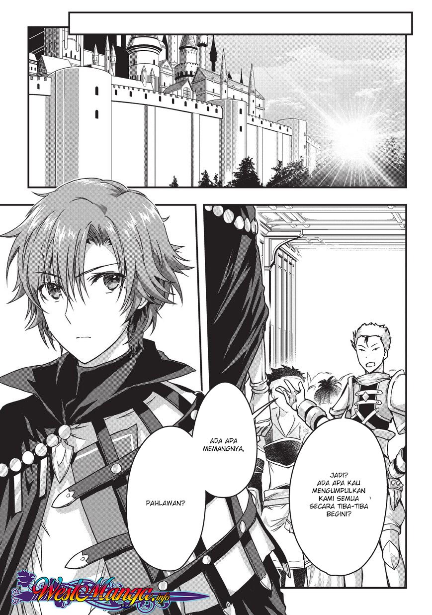 Assassin de aru ore no Sutetasu ga Yuusha yori mo Akiraka ni Tsuyoi Nodaga