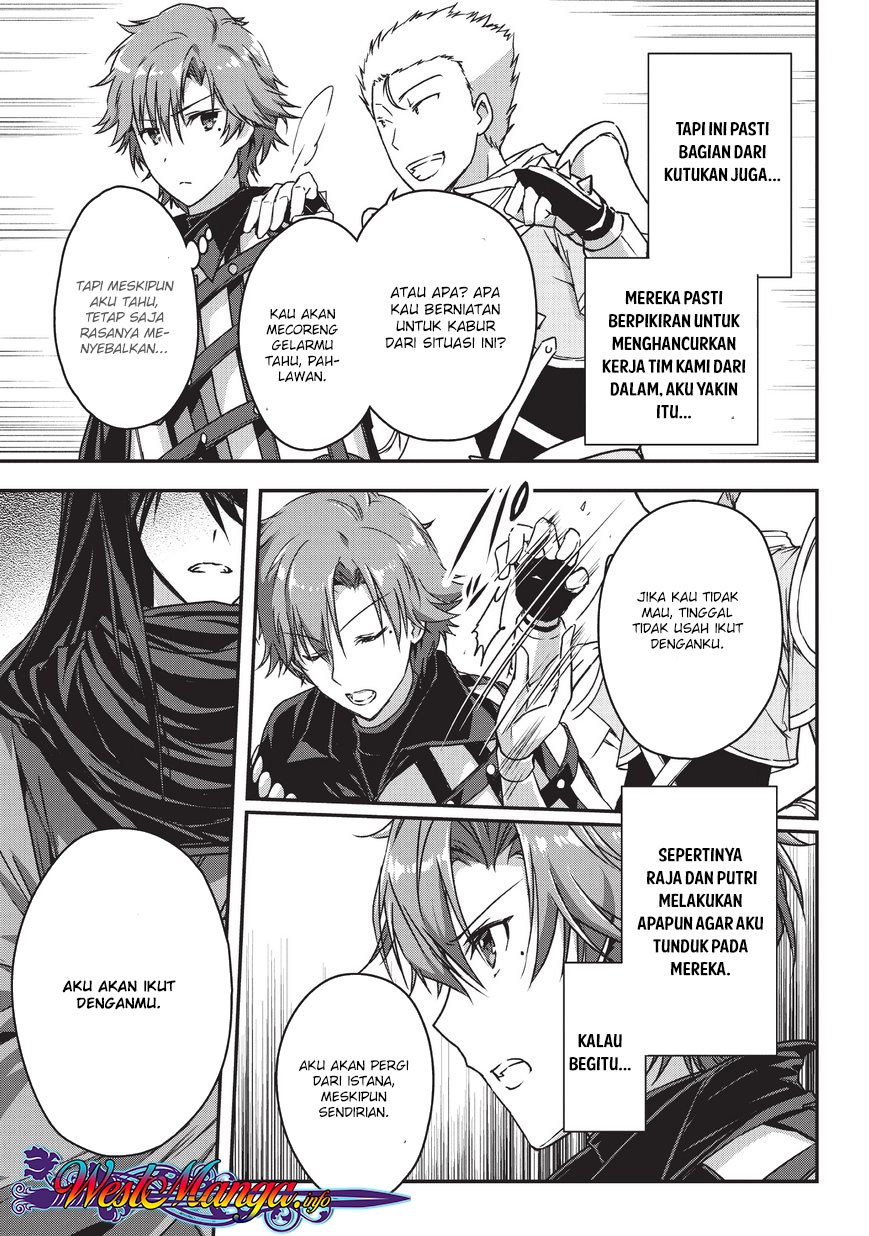Assassin de aru ore no Sutetasu ga Yuusha yori mo Akiraka ni Tsuyoi Nodaga