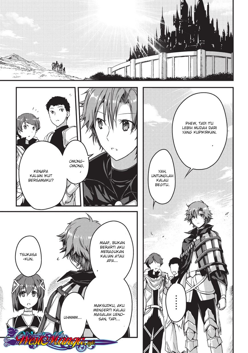 Assassin de aru ore no Sutetasu ga Yuusha yori mo Akiraka ni Tsuyoi Nodaga