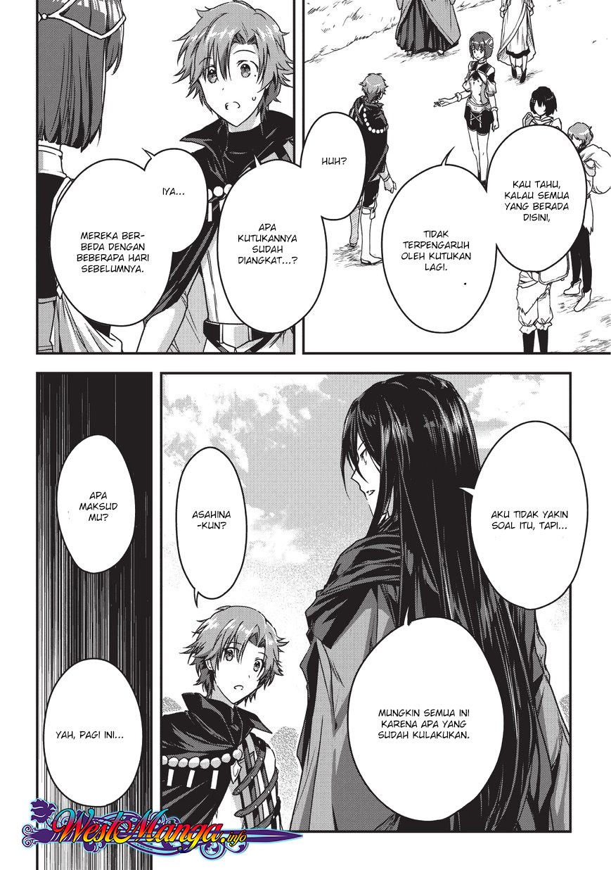 Assassin de aru ore no Sutetasu ga Yuusha yori mo Akiraka ni Tsuyoi Nodaga