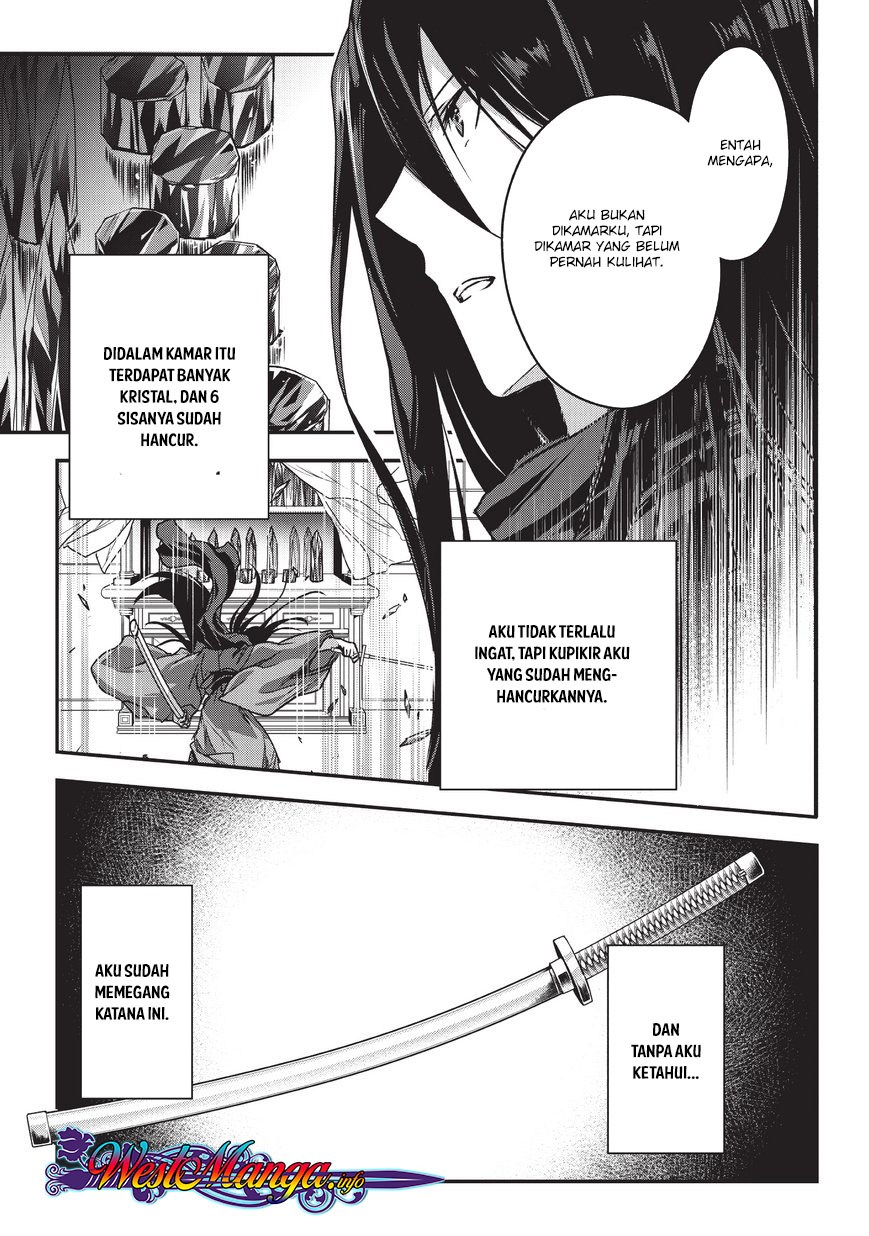 Assassin de aru ore no Sutetasu ga Yuusha yori mo Akiraka ni Tsuyoi Nodaga