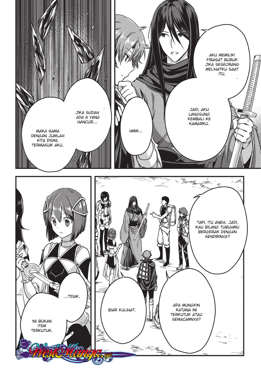 Assassin de aru ore no Sutetasu ga Yuusha yori mo Akiraka ni Tsuyoi Nodaga
