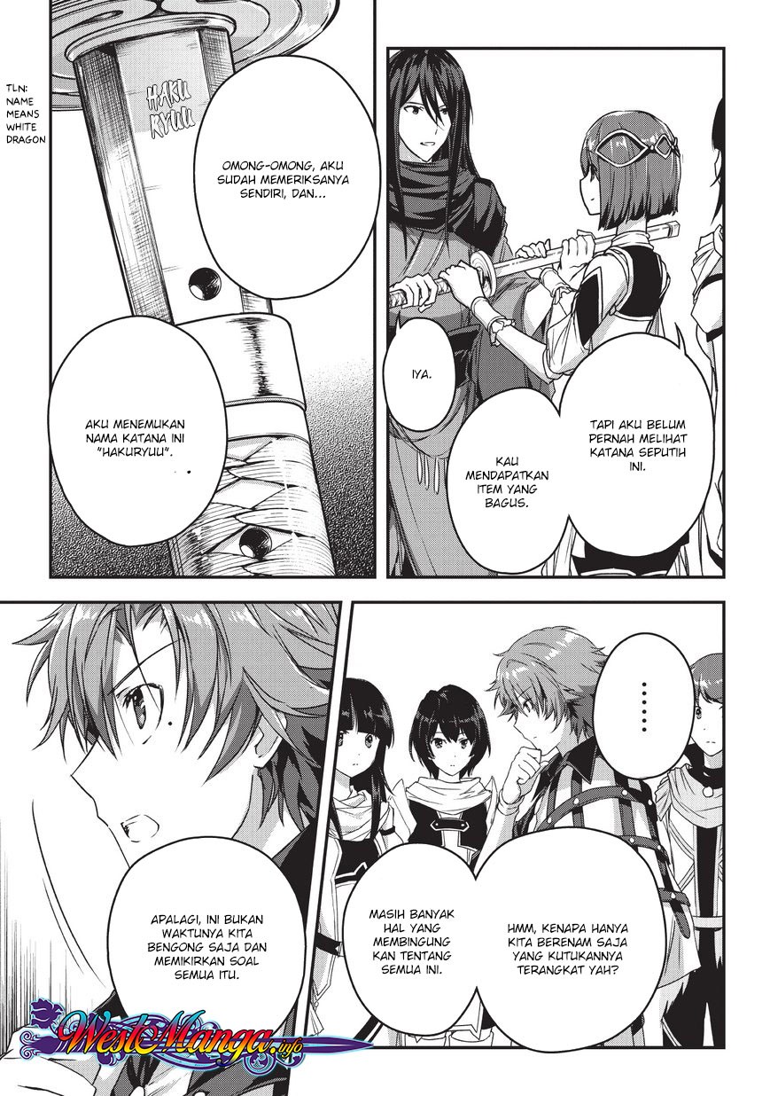 Assassin de aru ore no Sutetasu ga Yuusha yori mo Akiraka ni Tsuyoi Nodaga